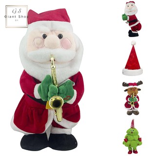 Electric Santa Claus Christmas Hat Music Stuffed Doll Plush Toy Dancing Music Doll Christmas 
