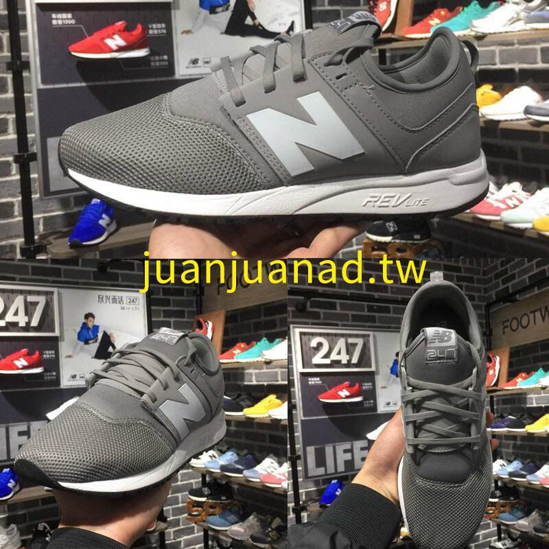 Mới Giày Thể Thao New Balance Nb247 Thời Trang Dành Cho Nữ Và Nam