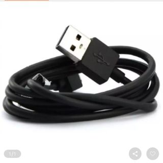 Cáp sạc sony EC 803