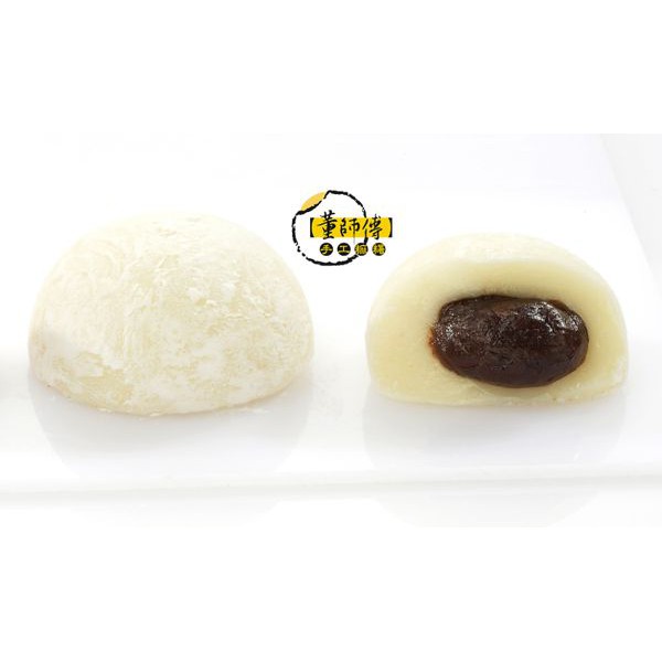 ( Bán sỉ ) Thùng 12 hộp Bánh Mochi Yuki & Love hộp 140gr (4 bánh)