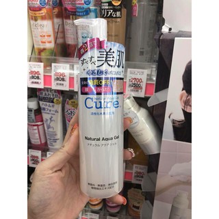 💋💋TẨY DA CHẾT CURE - SỐ 1 CỦA NHẬT BẢN💋💋
