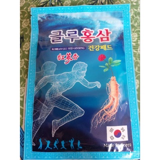 Cao dán hồng sâm korean glu red ginseng - gói xanh