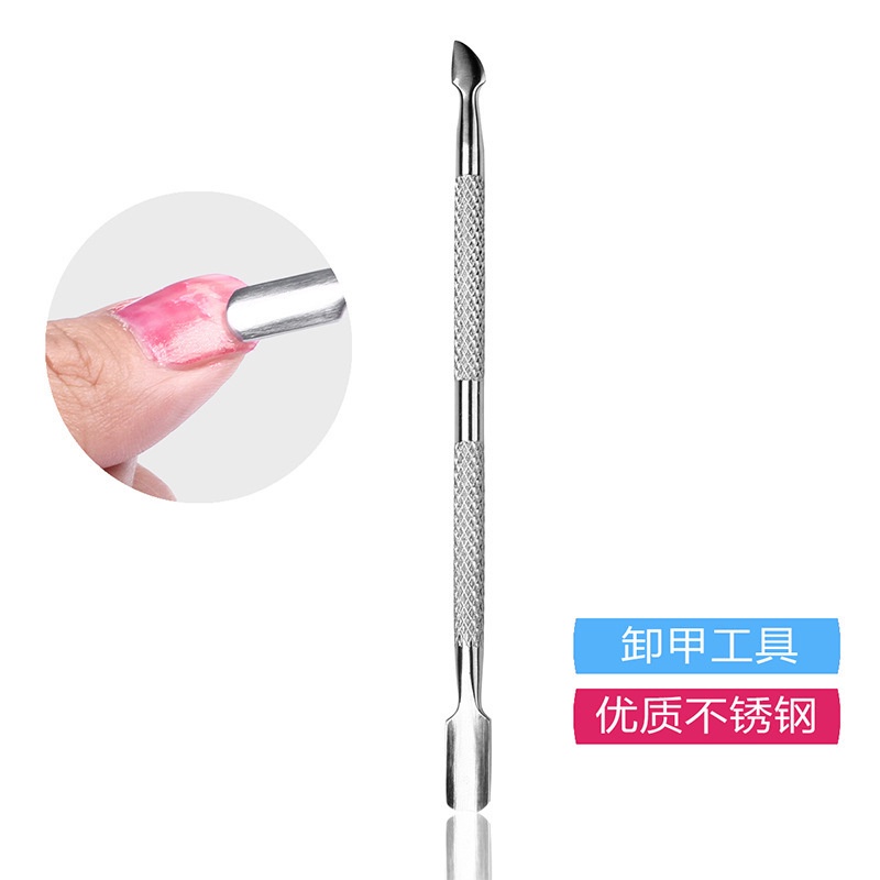 Dụng Cụ Dũa Móng Tay Loại Bỏ Tế Bào Chết Bằng Thép Không Gỉ