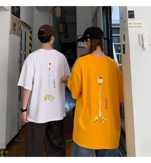 Áo thun unisex [Freeship] in chữ nhật