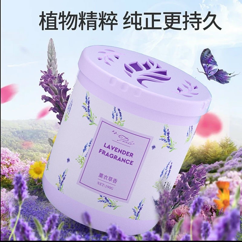 PVN35782 Sáp thơm phòng khử mùi phòng ngủ nhà vệ sinh toilet ô tô với 6 mùi hương tự nhiên 190g t888