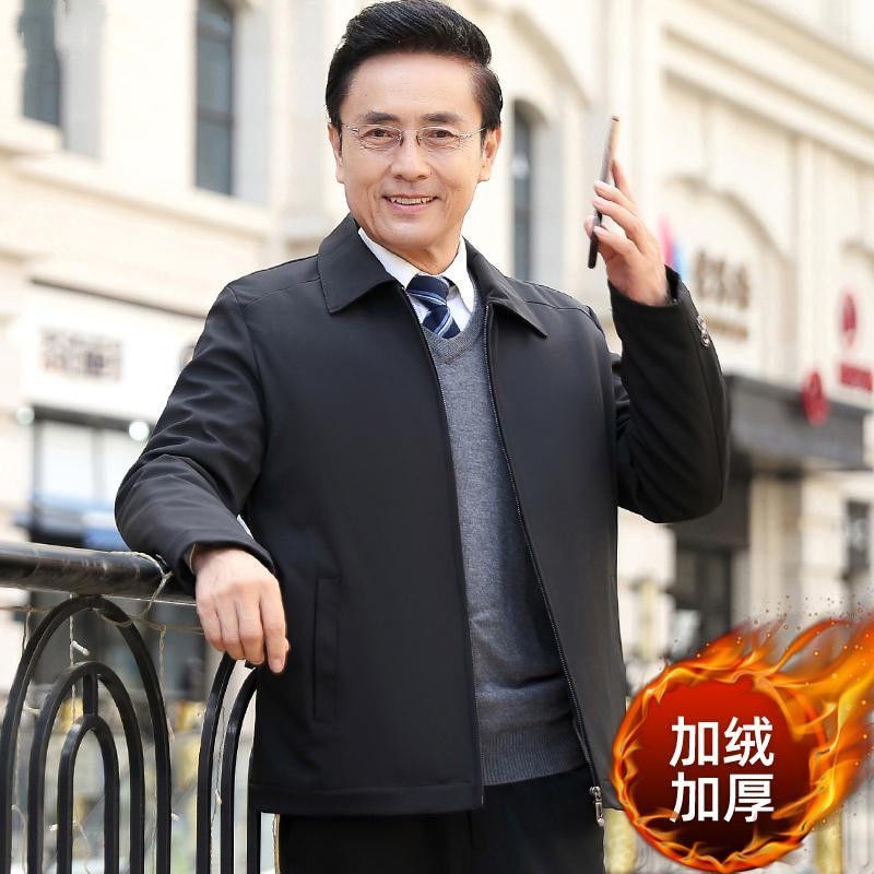 Áo Khoác Nhung Dày Giữ Ấm Mùa Đông Cho Đàn Ông Trung Niên - Trung Niên Và Người Lớn Tuổi