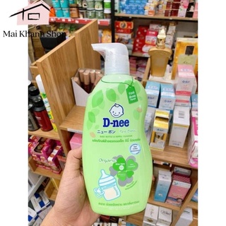 Nước Rửa Bình Sữa Dnee Dạng Chai 620ml Mẫu Mới