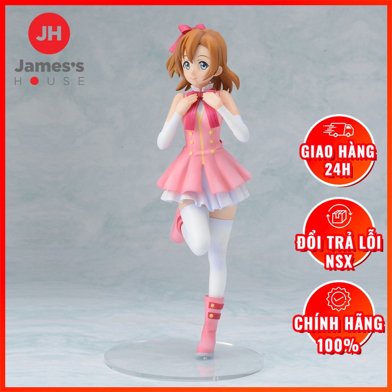 Mô Hình Figure Chính Hãng Anime Love Live! School Idol Project - Kousaka Honoka - PM Figure - Re START:DASH!!!, SEGA | Shopee Việt Nam Mô Hình Figure Chính Hãng Anime Love Live! School Idol Project - Kousaka Honoka - PM Figure - Re START:DASH!!!, SEGA | Shopee Việt Nam