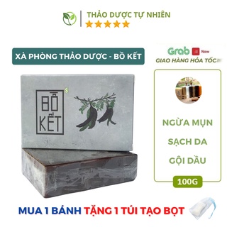 Xà phòng xà bông bồ kết thiên nhiên handmade hữu cơ organics an toàn lành tính, soap xa phong sinh thảo dược 100gr