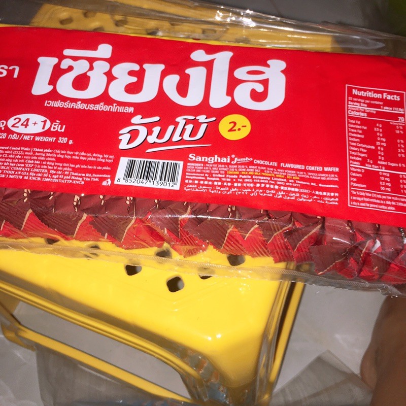 Bánh xốp Jumbo Sanghai Thái Lan 25 gói