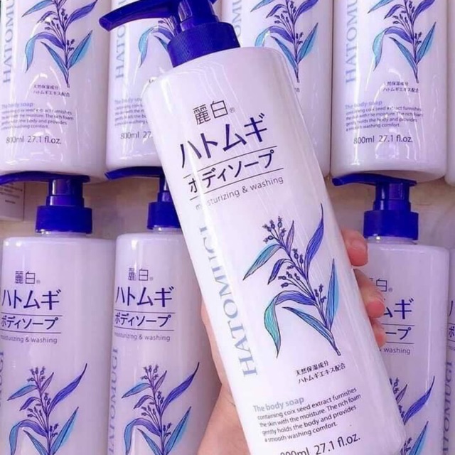 Sữa tắm gạo | BigBuy360 - bigbuy360.vn