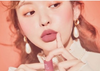 SON PERIPERA INK AIRY VELVET STICK