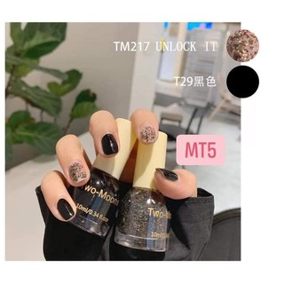 Set 2 Sơn Móng Tay TWO MONSO , TONGKHOCHITUE