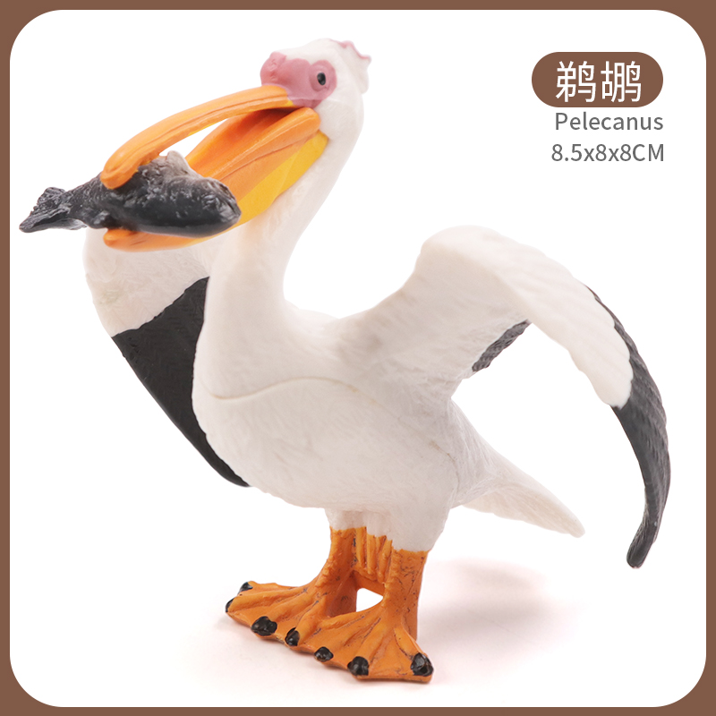 Mô hình chim hồng hạc/ chim công/ thiên nga/ chim đà điểu đồ chơi giáo dục cho bé