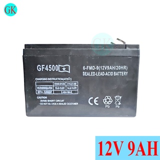 Ắc quy 12V 9AH dùng cho bình phun thuốc sâu