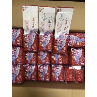 Trà olong Đài Loan 250 gram