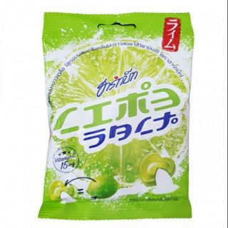 Kẹo chanh muối Thái Lan 120gr