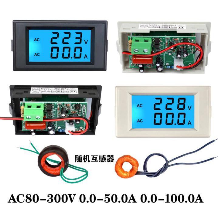 Module đo dòng áp D69-2042 AC80-300V 100A hiển thị LCD G2-D11