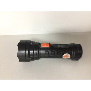 Đèn pin sạc LED Comet CRT344