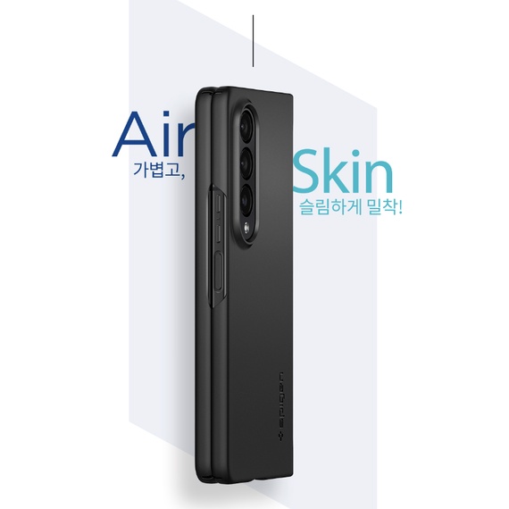 Ốp điện thoại Spigen màu đen/ mơ/ trong suốt siêu mỏng cho Galaxy Z Fold 4 Air