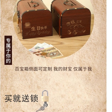 Hộp Đựng Tiền Tiết Kiệm Cỡ Lớn Có Khóa Kiểu Retro Sáng Tạo Cho Người Lớn Và Trẻ Em