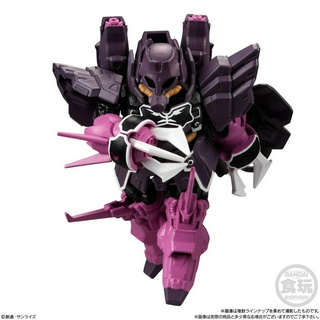 Mô hình lắp ráp MOBILITY JOINT GUNDAM VOL.4