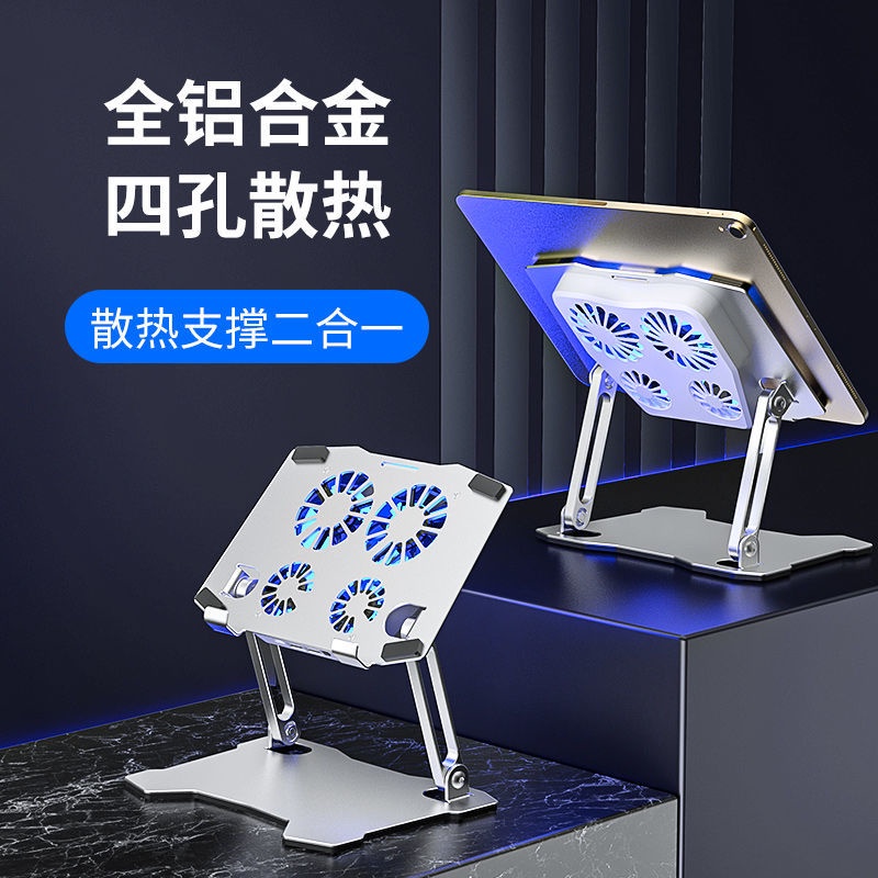 Hàng Có Sẵn + Giao Hàng Nhanh Giá Đỡ Điện Thoại / Máy Tính Bảng / Máy Tính Bảng Tản Nhiệt Chơi Game Bán Dẫn Hỗ Trợ Làm Lạnh