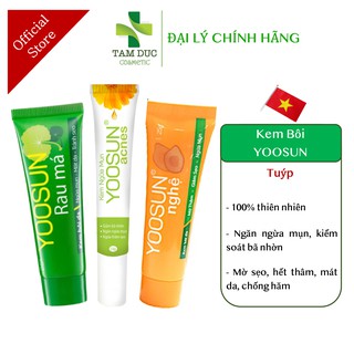 YOOSUN RAU MÁ - YOOSUN ACNES - YOOSUN NGHỆ [Tuýp] - Kem ngừa mụn, mát da, kiểm soát nhờn, hết thâm [yosun]