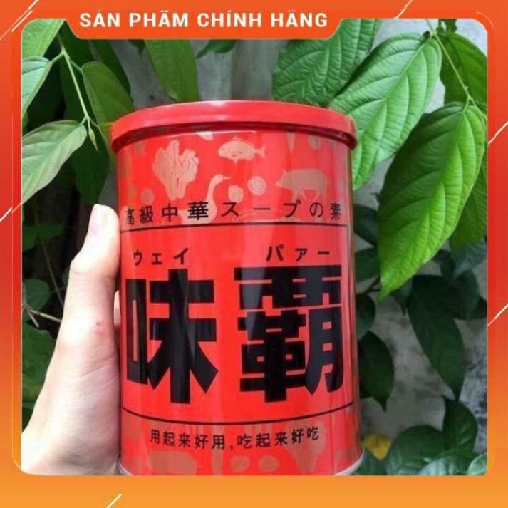 Nước hầm xương Hiroshi Nhật [FREE SHIP - NỘI ĐỊA ] hộp 1kg