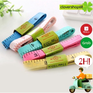 Thước dây 1,5m - Thước Dây Clovershop68