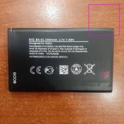 [FREE SHIP] Pin Nokia XL / BYD BN-02