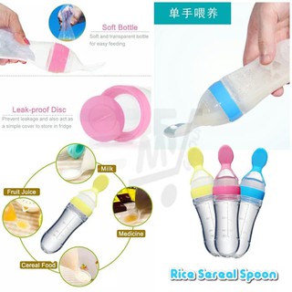 zavanese Bình thìa ăn dặm silicone 90 ML