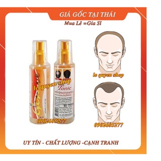[Hàng chính hãng] Xịt mọc tóc Genive Hair Tonic Thái Lan