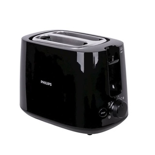 [Oder] - Máy Nướng Bánh Mì Philips HD2582