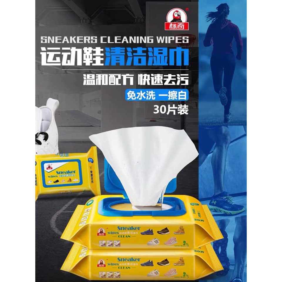 Giấy Lau Giày Thần Thánh đa năng ❤️FREESHIP❤️ Giảm 25k khi nhập mã [ wds01] – TIỆN LỢI