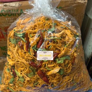 KHÔ GÀ LÁ CHANH SỢI - 500gr