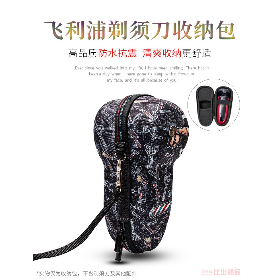 Túi Đựng Tai Nghe Philips Tiện Dụng Mang Đi Du Lịch | BigBuy360 - bigbuy360.vn