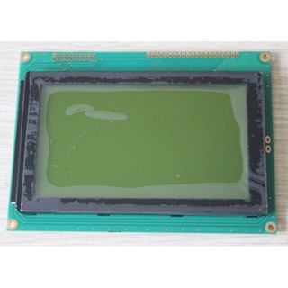 LCD 240128 NỀN XANH LÁ