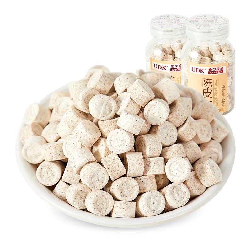 XÍ MUỘI VIÊN [HỦ BỎ TÚI TIỆN LỢI] | BigBuy360 - bigbuy360.vn