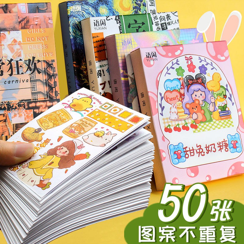 Hộp Sticker Vintage Trang Trí Xinh Xắn 50 tờ