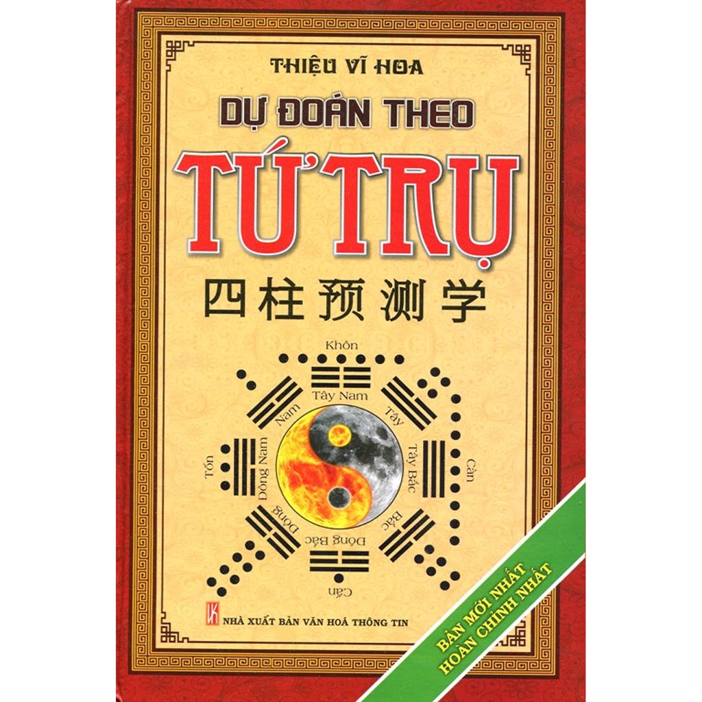 Sách Dự Đoán Theo Tứ Trụ