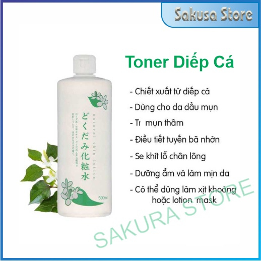Nước hoa hồng Toner diếp cá tía tô Dokudami 500ml Nhật Bản giúp cải thiện da