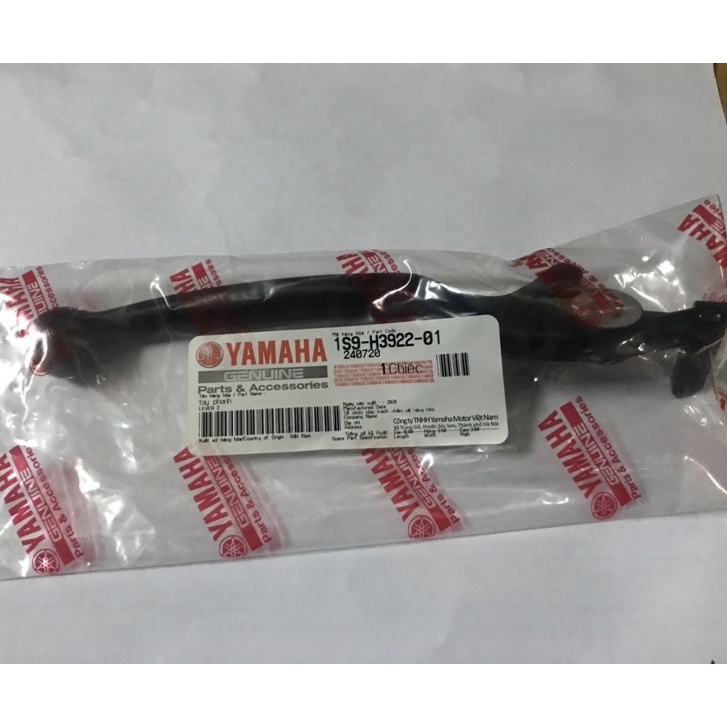 Tay thắng đĩa exciter 135, Sirius chính hãng Yamaha