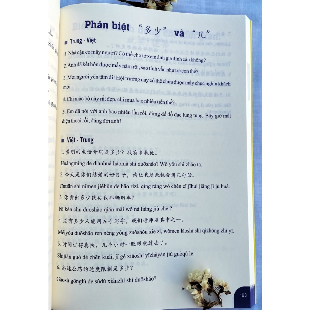 Sách- Bài tập luyện dịch tiếng Trung ứng dụng sơ trung cấp + File nghe theo Sách.