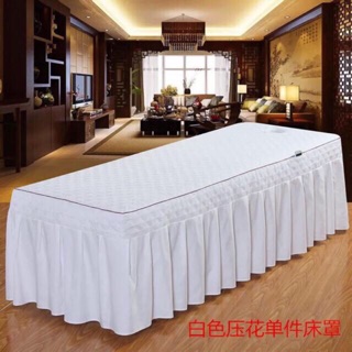Ga trải giường spa giường nối mi đủ màu kích cỡ tự trọn ,chuyên sỉ lẻ tất cả các mặt hàng giá rẻ giao hàng toàn quốc ..