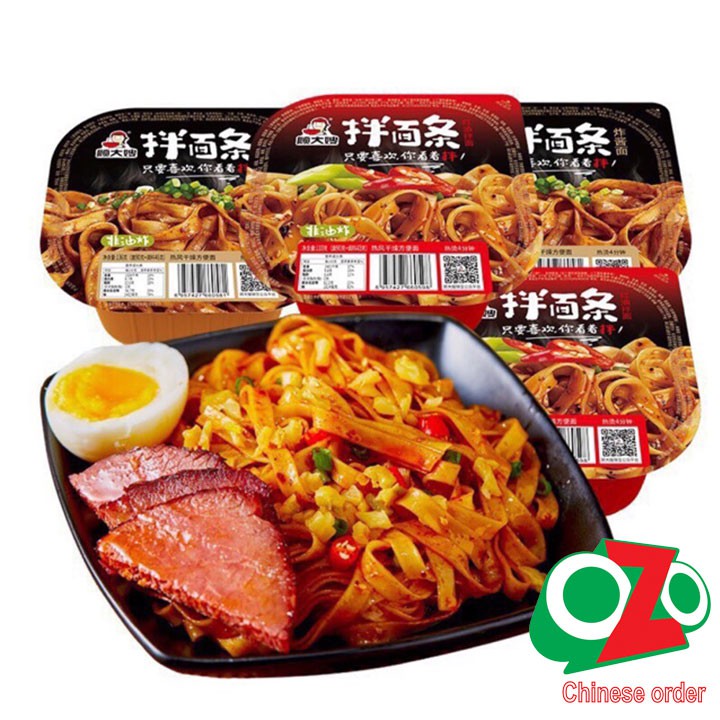 Phở trộn cay Tứ xuyên 136gr