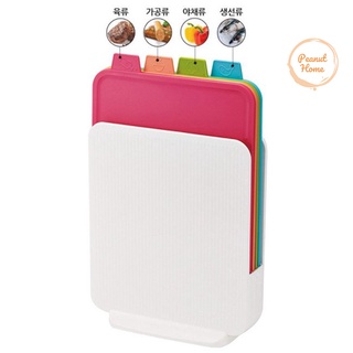 SET 4 THỚT KHÁNG KHUẨN KÈM CHÂN ĐẾ - HÀN QUỐC