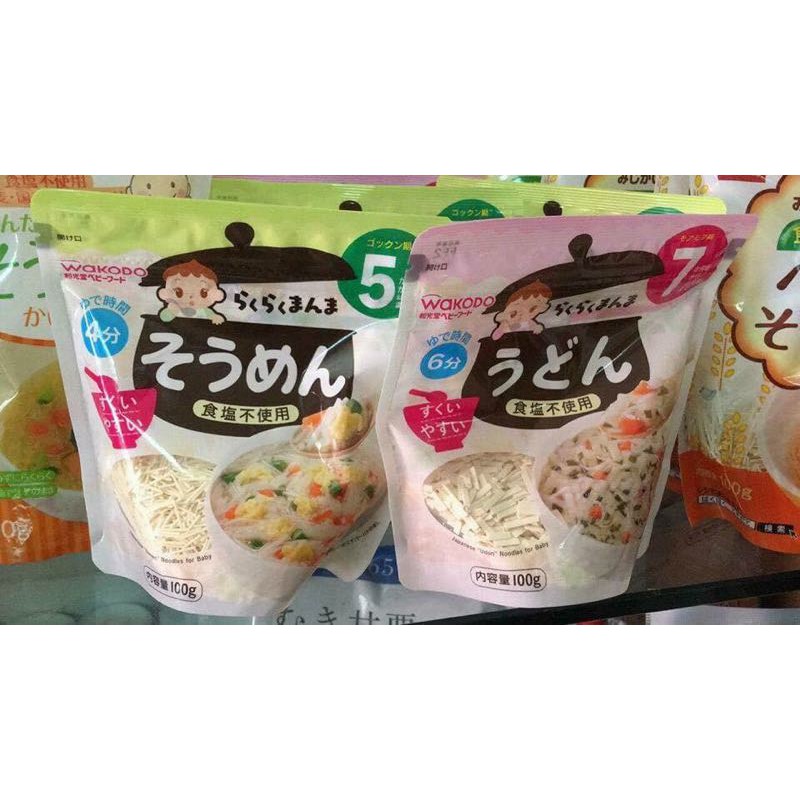 MÌ SOME WAKODO TÁCH MUỐI