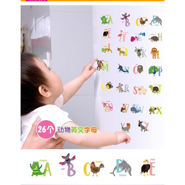 Tranh Decal Bảng chữ cái dán tường cho bé học chữ ngộ nghĩnh