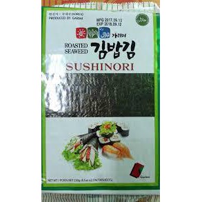 Rong biển Hàn Quốc cuộn cơm  gói 10 lá